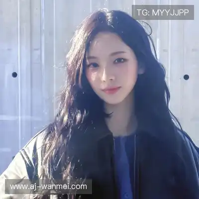 邱旖晟